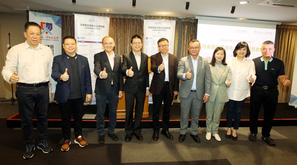 卢国祥:秉持集体主义和谐共处 中式东方管理成就强大